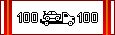 Bronze%20Towtruck%20Ribbon.png